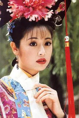 再续经典!《还珠格格第二部》:爱恨情仇升级,紫薇尔康情路坎坷?