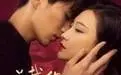 《总裁的头号佳妻 互娱版》:甜蜜霸总爱,爆笑来袭!